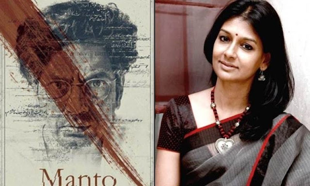 nawazuddin siddiqui,nandita das,manto nawazuddin siddiqui,nawazuddin siddiqui new movie,nawazuddin siddiqui movies,nawazuddin siddiqui dialogue,nandita das manto,nawazuddin siddiqui manto,nandita das interview,bollywood hungama nandita das and nawazuddin siddiqui,manto,nawazuddin siddiqui nandita das,manto movie nawazuddin siddiqui,nandita das' manto,manto nawazuddin siddiqui interview,manto movie nawazuddin