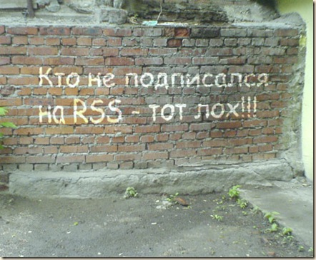 1216755166