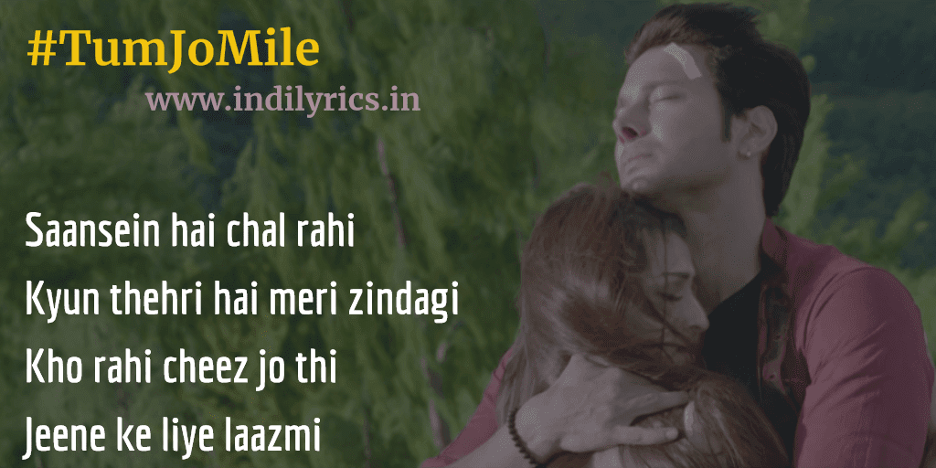 Thare Vaaste Song Lyrics Meaning Parmanu English Translation