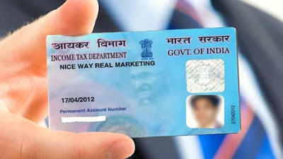 अब बनाएं Free में Pan Card आधार कार्ड के जरिए मात्र 2 मिनट में, यह है तरीका