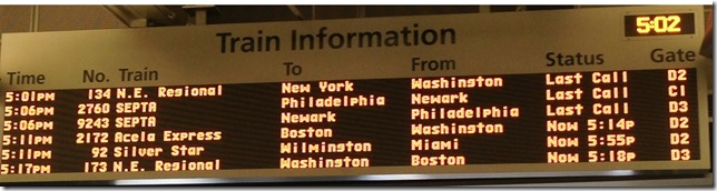 Train marquee