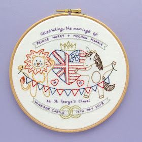 Royal Celebrations Embroidery Pattern