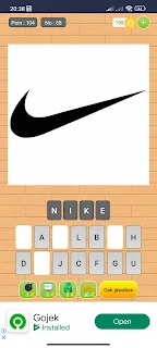 NIKE
