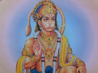হনুমান্ চালীসা Hanuman Chalisa in Bengali | Pdf | Image