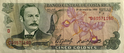 5 colones cosa Rican from 1972