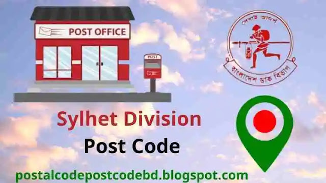 sylhet post code
