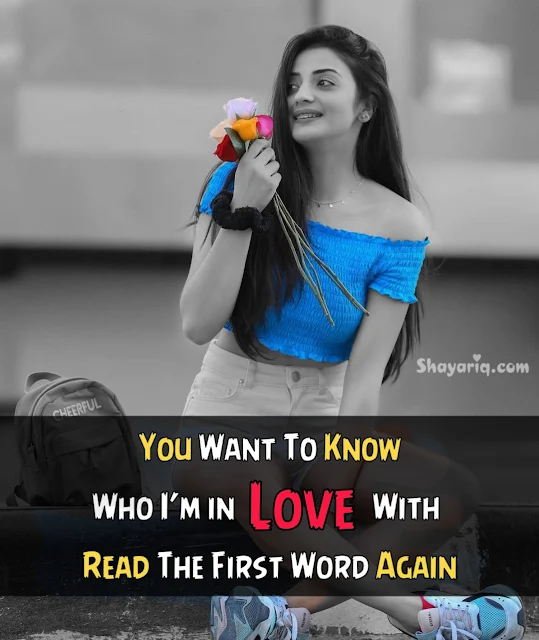 Love Quotes, Love Quotes for him, Love quotes for her, Love shayari for for girlfriend, Love shayari for boyfriend, love status, Love shayari