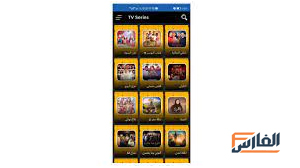 JoooTV,JoooTV apk,جو تي في,تطبيق JoooTV,برنامج JoooTV,تحميل JoooTV,تنزيل JoooTV,JoooTV تحميل,تحميل تطبيق JoooTV,تحميل برنامج JoooTV,تنزيل تطبيق JoooTV,تنزيل برنامج JoooTV,