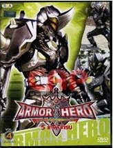 Armor Hero Light Legend para Celular