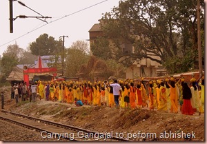 vaidnathto perform the abhishek