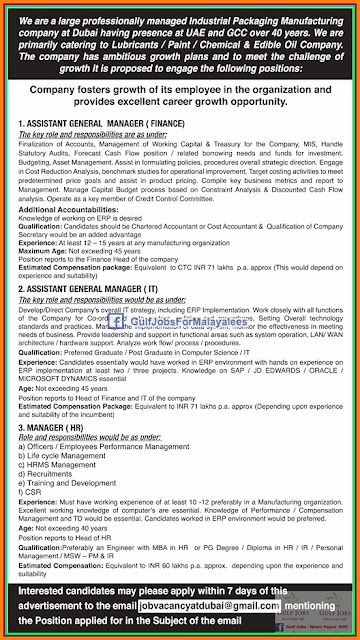 Oil and gas company job's for UAE