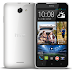 HTC Desire 316 with 5-inch display and quad-core processor lands in China