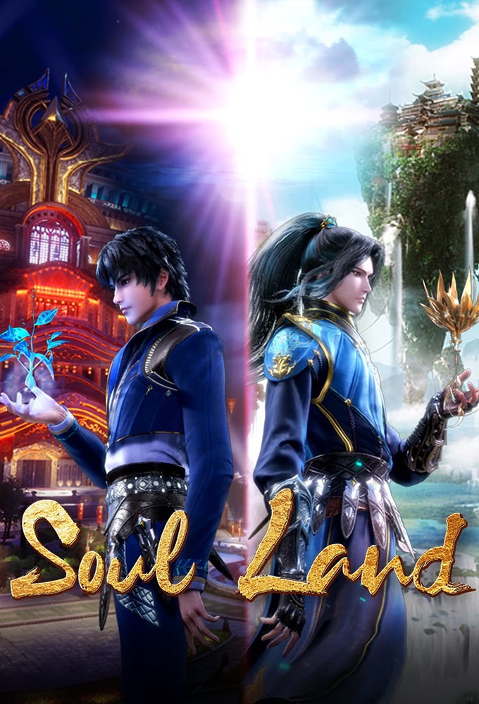 Douluo Dalu Soul Land Episodul 59 Douluo Dalu Soul Land Episodul 59