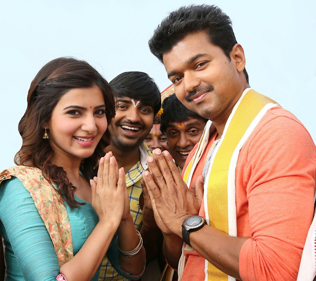 Vijay And Samantha Ruth Prabhu