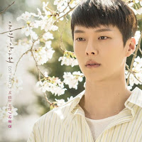 Download Lagu MP3 Video Drama Sub Indo Lyrics Na Yoon Kwon – 너 없는 시간  [Come and Hug Me OST Part.3]