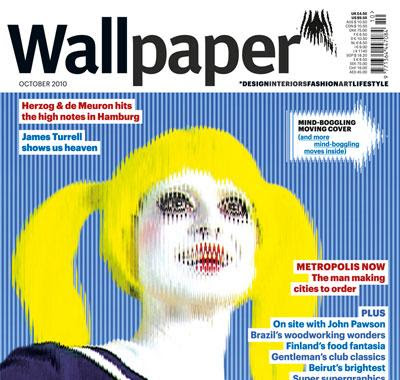 David Wilson on No Walls Blog  Wallpaper October Issue   Moving Cover