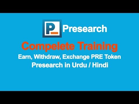 Presearch থেকে যেভাবে আয় করবেন | How to withdraw presearch money Presearch reaches 1 million members! Presearch से महीना ₹10000 इनकम करो ऐसे | How to Earn Money How To Earn Free Presearch Token Easily || Earn 25 Pre Token Free Presearch review – the “Google killer” that pays for searching Presearch Beta Tester Earning PRE Token $100 Earn Get Paid To Search Cryptocurrency - Presearch Presearch থেকে যেভাবে আয় করবেন | How to withdraw presearch money How to Earn 6000 par month with Presearch 100% Working! Presearch.org থেকে ধুমচে যেভাবে আয় করবেন। মোবাইল ও কম্পিউ 