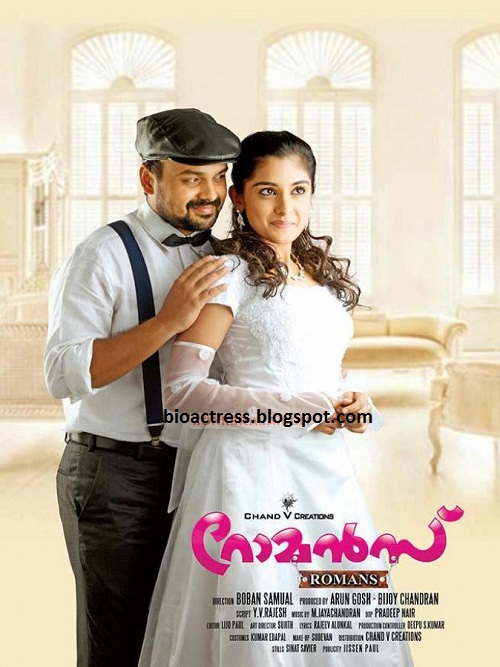 Kunchacko Bobban,Niveditha Thomas hot and sexy photoshoot in malayalam film romance