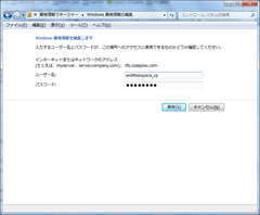 tfs6