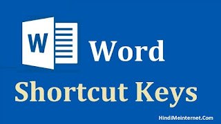 MS Word Shortcut Keys