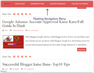 Blogger blog me Floating menu kaise banaye