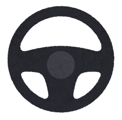 車のハンドルのイラスト