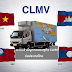 ความสำคัญทางเศรษฐกิจ CLMV ต่อประเทศไทย