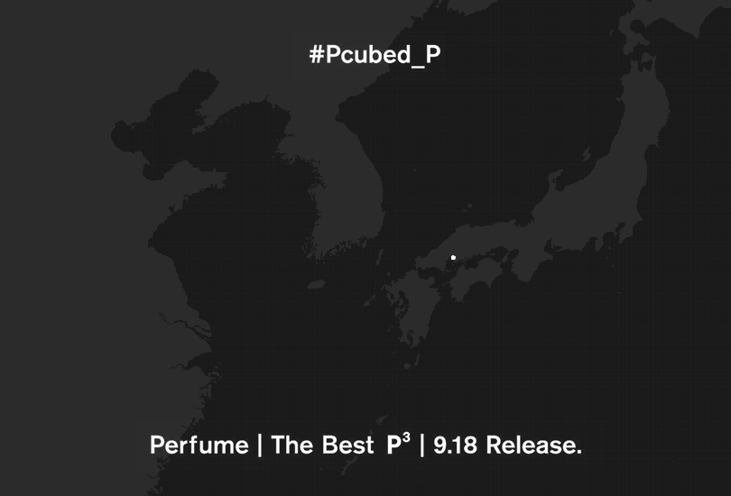 #Pcubed_P | Random J Pop