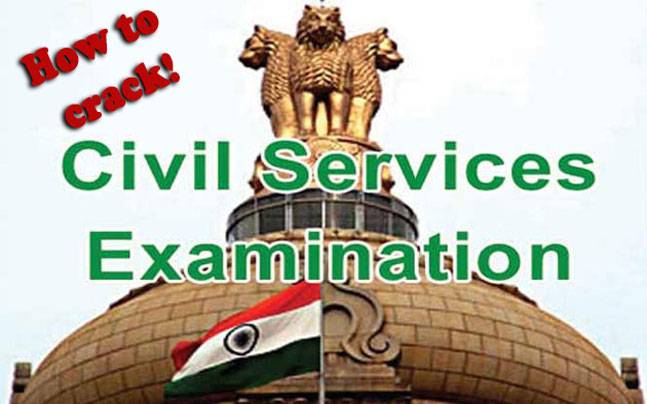 MCQ on Indian Civil Services भारतातील सनदी सेवा वस्तुनिष्ठ प्रश्न     