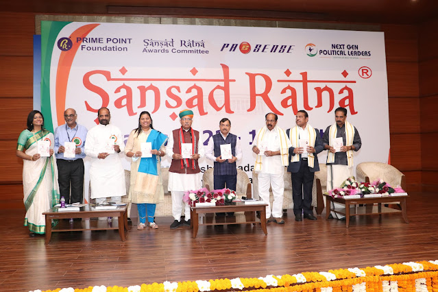 eBook on 'women empowerment' launched during Sansad Ratna Award 2022 event