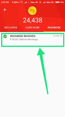mCent browser free recharge