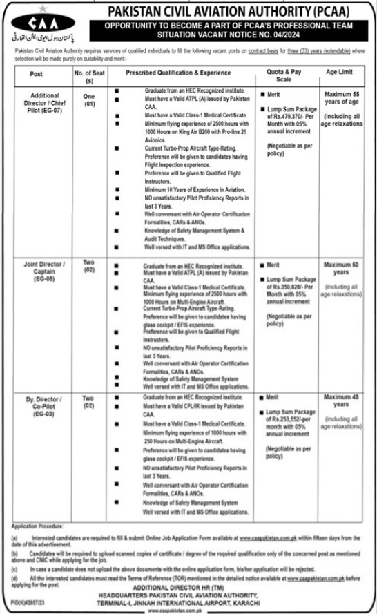 Pakistan Civil Aviation Authority CAA Management Jobs In Karachi 2024