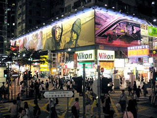 hongkong_tourism