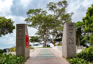 Photograph: Main Entrance at Faber Point (Mount Faber)