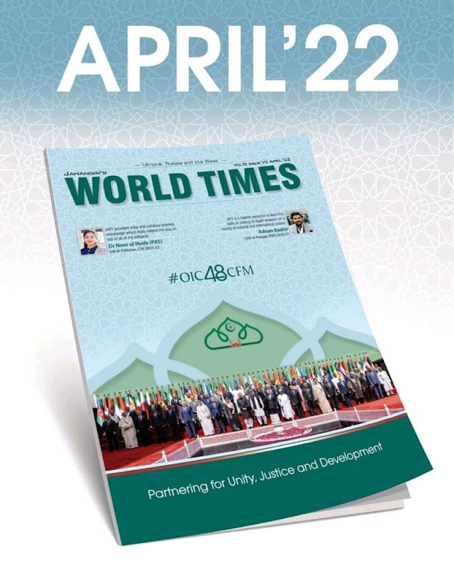 Download JWT World Times April 2022 Pdf 