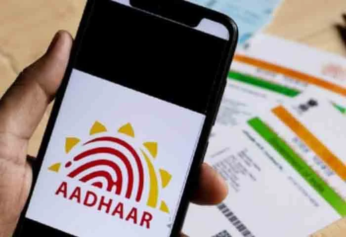 Latest-News, National, Top-Headlines, New Delhi, Aadhar Card, Government-of-India, Central Government, India, Aadhaar Mitra: UIDAI launches new AI chatbot.