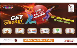 Who will win Today Qatar T10 League 2019, 6th T10 Match DES vs PEA - Cricfrog