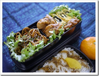 焼きそば＆鶏唐揚げ弁当(2013/03/05)