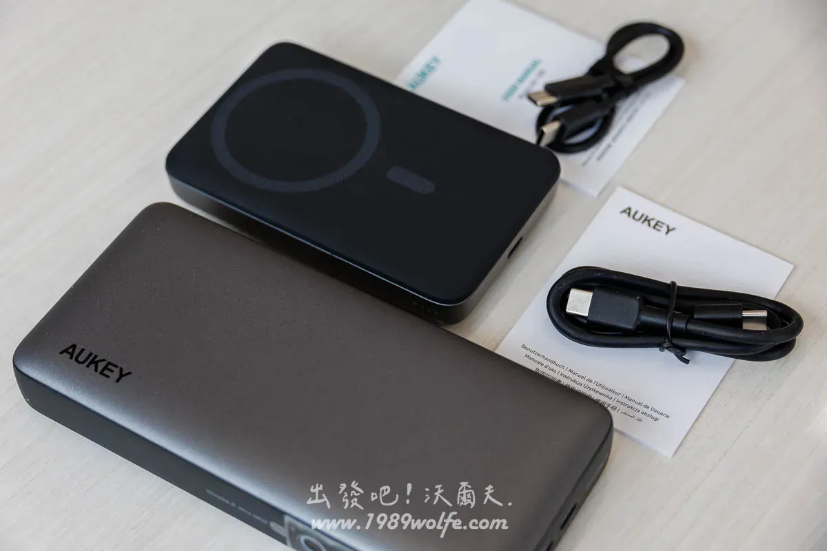 AUKEY Omnia II 系列充電器、行動電源 開箱全評測