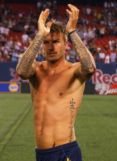 Design Tattoo of David Beckham