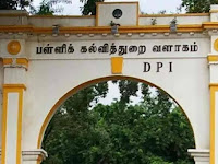 💥_*அனைத்து வகை அரசு/அரசு உதவிப் பெறும் பள்ளி மற்றும் தனியார் பள்ளி - கற்றல் கற்பித்தல் மற்றும் காணொலி உருவாக்கத்தில் ஆர்வம் கொண்ட ஆசிரியர்களை அடையாளம் காணுதல் - சார்பு*_ ☝️☝️☝️