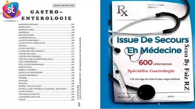 Issue de Secours en Gastrologie PDF