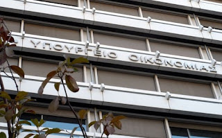 «Τα προγράμματα ΕΣΠΑ της περιόδου 2014-2020 συνεχίζονται