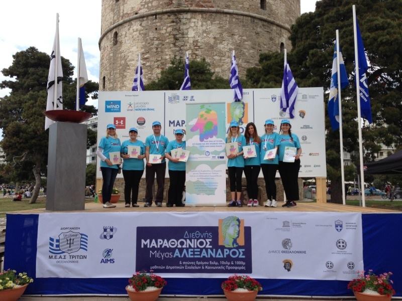 marathonios_megas_alexandros_ena_sta_pente_20130422_06.jpg