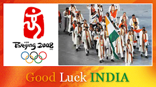 India Team at Beijing Olympics 2008 china