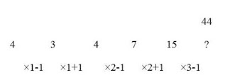 Previous Year Quant Questions | 13.07.2017