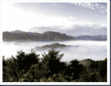 Bonghwa Cheongnyang Mountain Provincial Park