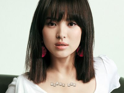 Celebrity Korean Hairstyles. In: Asian Hairstyles|Women's Hairstyles