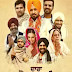 Darra 2017 Full Punjabi Movie Download HDRip 720p