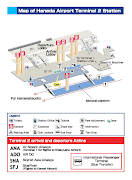 Haneda Airport, Terminal 2. Narita Airport Terminal Guide (hanedat map)